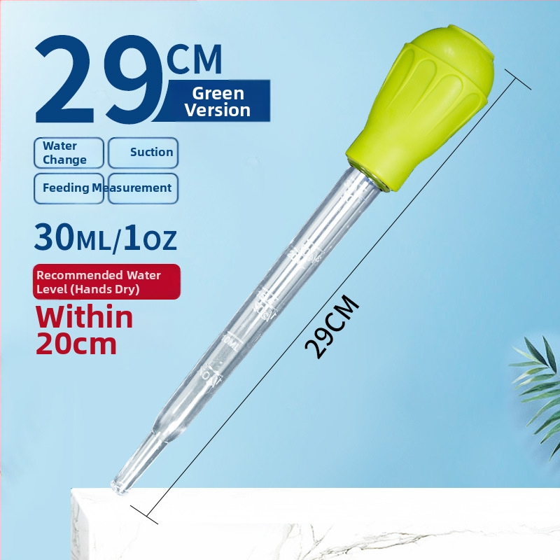 Naypet аквариумен сифон за почистване — ръчно всмукване, смяна на вода, сифонна тръба, подходящ за аквариуми с риби и костенурки