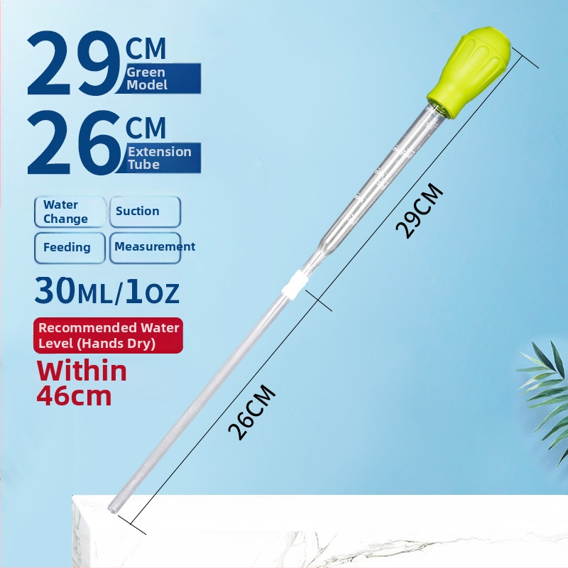 Naypet аквариумен сифон за почистване — ръчно всмукване, смяна на вода, сифонна тръба, подходящ за аквариуми с риби и костенурки