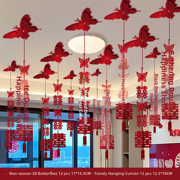 Popierinė girlianda su kaspinu, dvigubo laimės motyvas, lubų pakabinamas vestuvinei dekoracijai