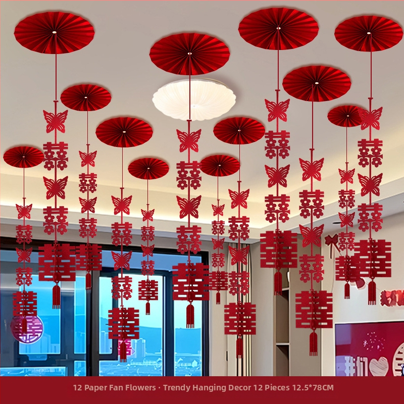 Гирлянда от хартия и панделка със символа Двойно щастие, висящ таванен орнамент за сватбено оформление на място