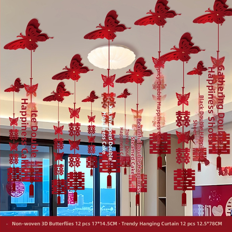 Гирлянда от хартия и панделка със символа Двойно щастие, висящ таванен орнамент за сватбено оформление на място