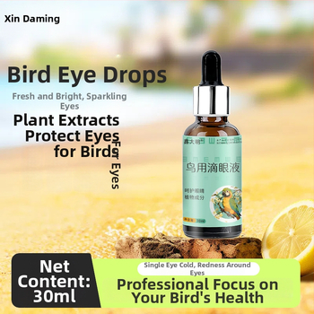Akių lašai papūgoms ir paukščiams – vienas lašas vienai akiai, ašarojančioms akims, suaugę paukščiai
