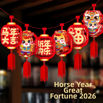 Happy jiangyue Žirgų metų šventinė pakabos dekoracija scenų išdėstymui erdvėse, Pavasario festivalis