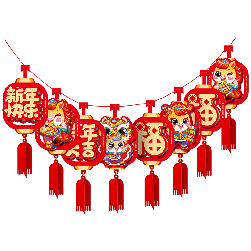 Happy jiangyue Žirgų metų šventinė pakabos dekoracija scenų išdėstymui erdvėse, Pavasario festivalis