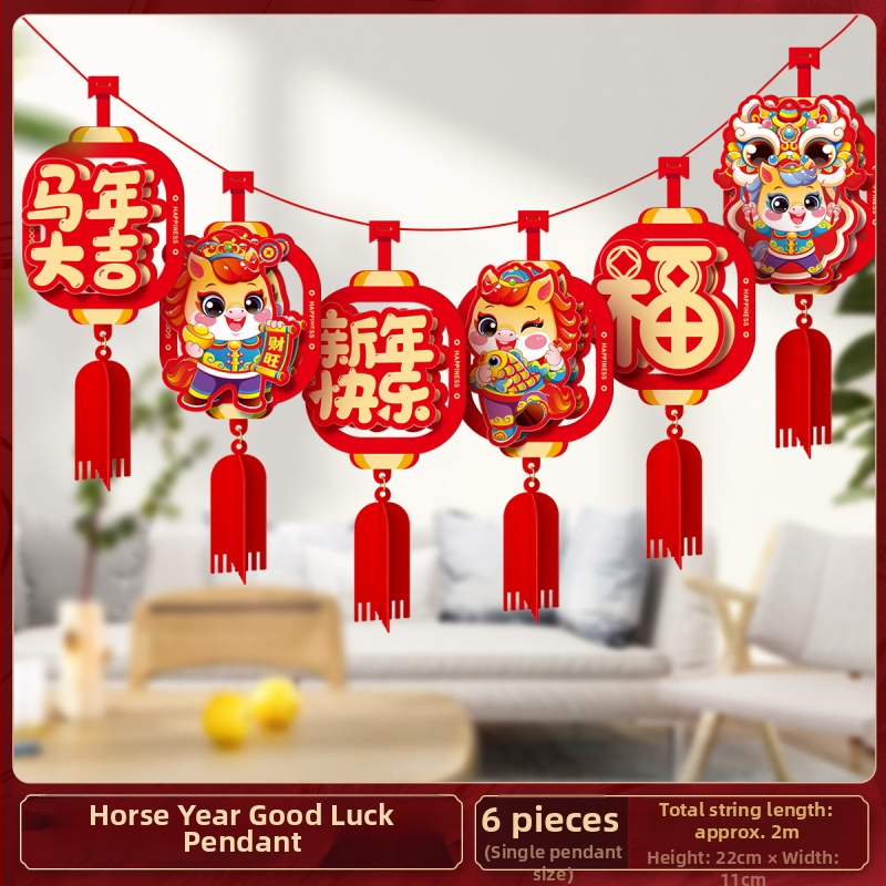Happy jiangyue Žirgų metų šventinė pakabos dekoracija scenų išdėstymui erdvėse, Pavasario festivalis