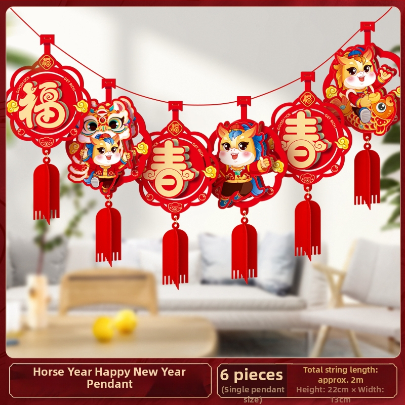 Happy jiangyue Žirgų metų šventinė pakabos dekoracija scenų išdėstymui erdvėse, Pavasario festivalis