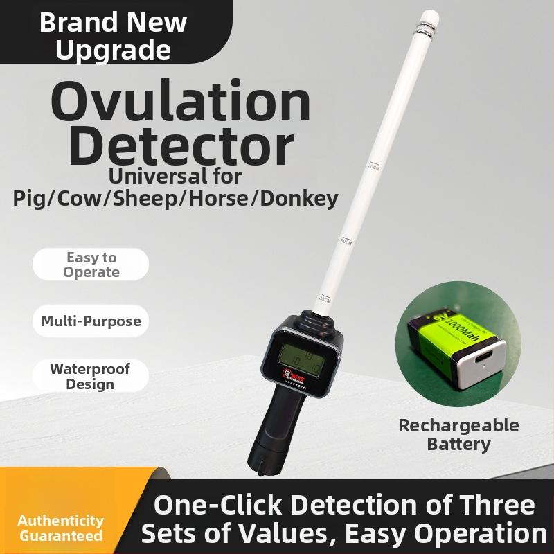 Veterinaarses kasutuses ovulatsiooni monitor sigadele, koertele ja veistele; Beige famu bränd; töö normaalsel temperatuuril; kvaliteedi tagamine