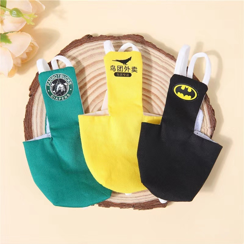 Putnų skrydžio kombinezonas, skalbiamas, animacinis dizainas, juokingas drabužis paukščiams (Prekės kodas AL841527899734; Amžius: Suaugusieji; Importuota: Ne; Rūšis: Paukštis)