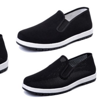 Uniszex vászon slip-on cipő, légáteresztő felsőrész, injektált műanyag talp, alacsony profil