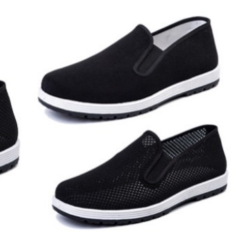 Uniszex vászon slip-on cipő, légáteresztő felsőrész, injektált műanyag talp, alacsony profil