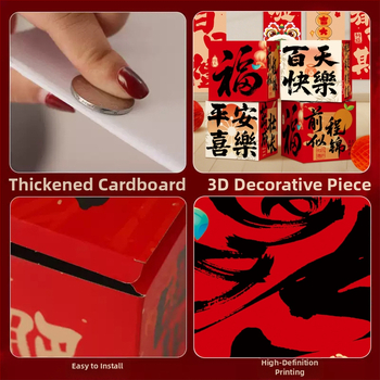 100 dienų kūdikio nuotraukų rekvizitai ir vietos dekoro rinkinys – Imena, popierius, Kinijos stilius, gimtadienio tema, tinkama gimtadieniui, pilnaties šventei, pirmam gimtadieniui