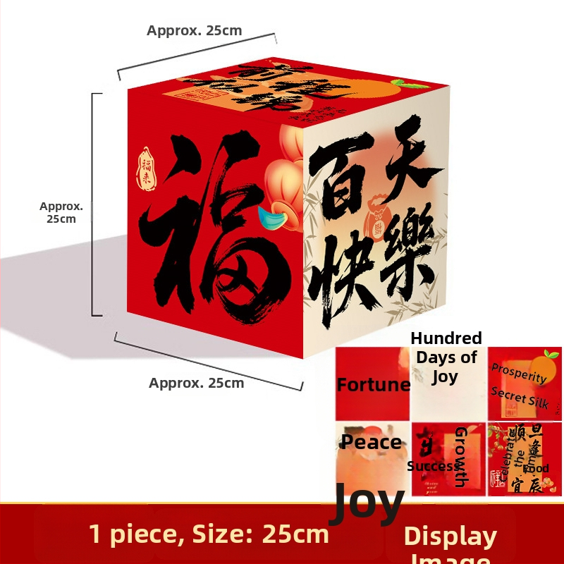 100 dienų kūdikio nuotraukų rekvizitai ir vietos dekoro rinkinys – Imena, popierius, Kinijos stilius, gimtadienio tema, tinkama gimtadieniui, pilnaties šventei, pirmam gimtadieniui