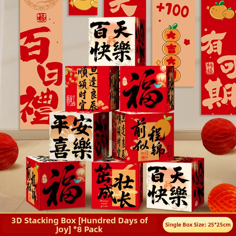 100 dienų kūdikio nuotraukų rekvizitai ir vietos dekoro rinkinys – Imena, popierius, Kinijos stilius, gimtadienio tema, tinkama gimtadieniui, pilnaties šventei, pirmam gimtadieniui