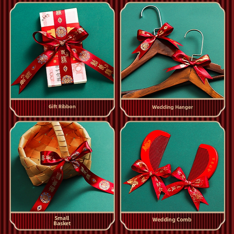 Pulmakoristuseks satiinlint kahekordse õnne motiiviga (polüester; bränd Fei Xun Fei; kategooria: ruumi dekoratiivrekvisiidid; sobiv: pulmad)