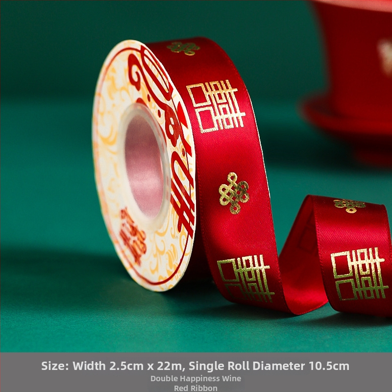 Vestuvių satino kaspina su dvigubo laimės motyvu (Poliesteris; Prekės ženklas Fei Xun Fei; Kategorija: Vietos dekoravimo rekvizitai; Tinka vestuvėms)