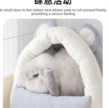 Naminių gyvūnėlių lizdas – žiemiškai šilta guolis triušiams ir mažiems žvėreliams; Medžiaga: šilko gėlės