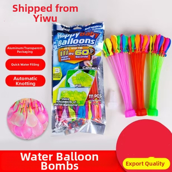 Lateksbalon, ümmargune, trükitud logoga, müügikohtadele