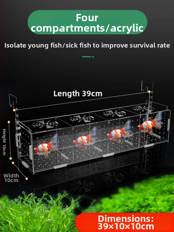 Akrila akvārija izolācijas korpuss – gupju dējēja kastīte, bruņurupuču mazuļi, Betta un tropiskās zivtiņas; Materiāls: akrils; Izcelsme: Hebei; Kategorija: akvārija aprīkojums
