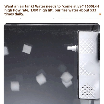 yee trijų vienų į akvariumo filtrą su siurbliu ir vandens cirkuliacijos sistema, įmontuotas labai tylus deguonies generatorius | Medžiaga: Plastikas | Svoris: 1,5 kg | Produkto kategorija: Filtras