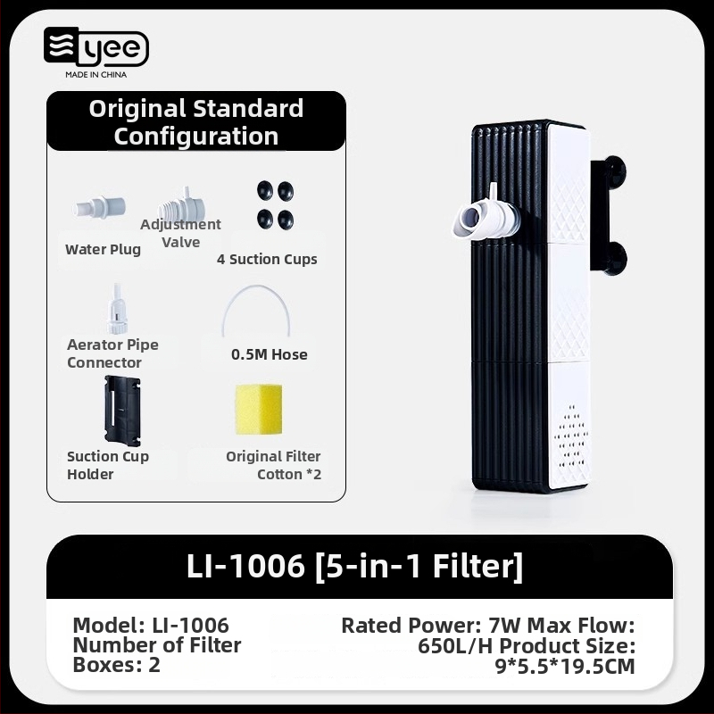 yee trijų vienų į akvariumo filtrą su siurbliu ir vandens cirkuliacijos sistema, įmontuotas labai tylus deguonies generatorius | Medžiaga: Plastikas | Svoris: 1,5 kg | Produkto kategorija: Filtras