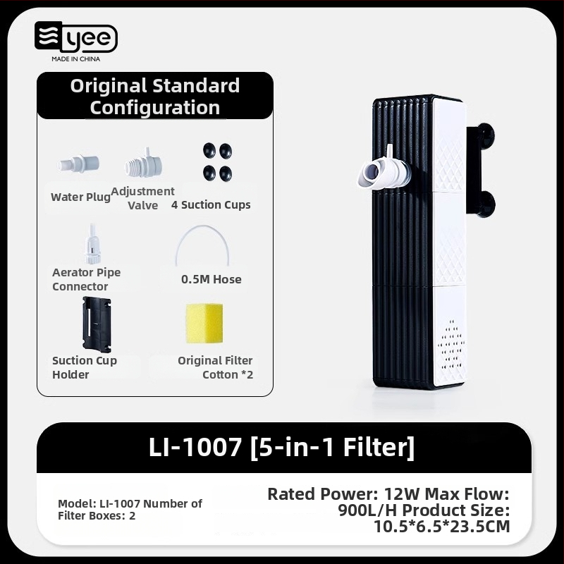 yee trijų vienų į akvariumo filtrą su siurbliu ir vandens cirkuliacijos sistema, įmontuotas labai tylus deguonies generatorius | Medžiaga: Plastikas | Svoris: 1,5 kg | Produkto kategorija: Filtras