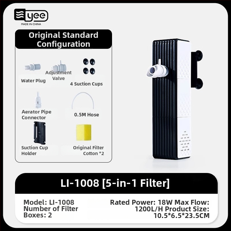 yee trijų vienų į akvariumo filtrą su siurbliu ir vandens cirkuliacijos sistema, įmontuotas labai tylus deguonies generatorius | Medžiaga: Plastikas | Svoris: 1,5 kg | Produkto kategorija: Filtras