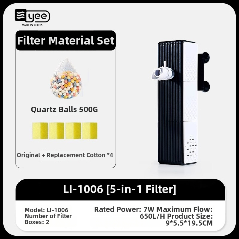 yee trijų vienų į akvariumo filtrą su siurbliu ir vandens cirkuliacijos sistema, įmontuotas labai tylus deguonies generatorius | Medžiaga: Plastikas | Svoris: 1,5 kg | Produkto kategorija: Filtras
