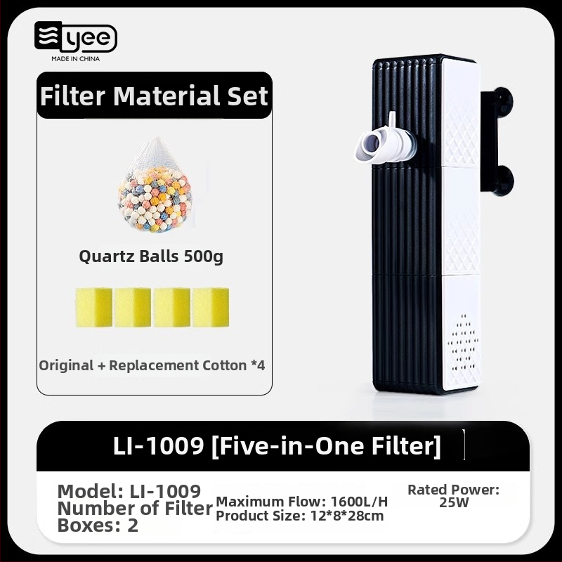 yee trijų vienų į akvariumo filtrą su siurbliu ir vandens cirkuliacijos sistema, įmontuotas labai tylus deguonies generatorius | Medžiaga: Plastikas | Svoris: 1,5 kg | Produkto kategorija: Filtras