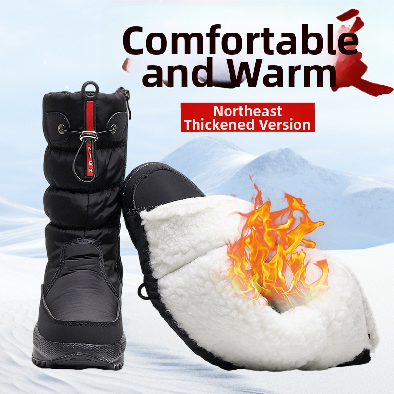 Dámske zimné čižmy s bavlneným vrškom, podšívka z umelej plyše, vložka z umelej vlny, gumová podrážka, plochý podpätok