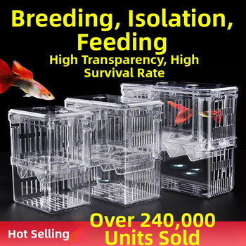 Акрилна изолационна кутия за аквариум за развъждане, двойнослойна, инкубация