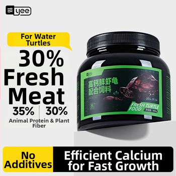 Kilpkonnade toit - kõrge proteiinisisaldusega ujuvad graanulid väikestele akvaariumikilpkonnadele, Yee bränd, 20 tk, 0,5 kg
