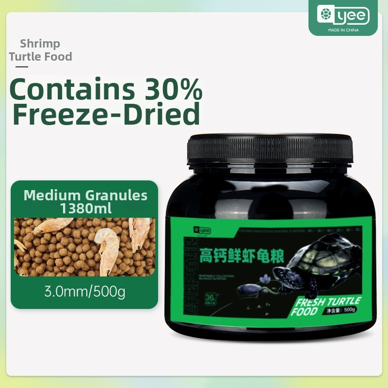 Kilpkonnade toit - kõrge proteiinisisaldusega ujuvad graanulid väikestele akvaariumikilpkonnadele, Yee bränd, 20 tk, 0,5 kg