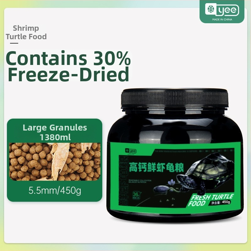 Kilpkonnade toit - kõrge proteiinisisaldusega ujuvad graanulid väikestele akvaariumikilpkonnadele, Yee bränd, 20 tk, 0,5 kg