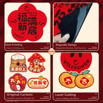 Magnetilised uue kodu tervitusmärgid – ukse paarid, kinkekomplekt uue kodu dekoreerimiseks