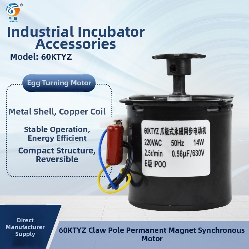 Inkubatsiooniseadmete lisaseade: tööstuslik munade pöördemootor (60KTYZ sünkronmootor) inkubaatoritele; sobib kanadele, hanede, partidele, faasanidele ja tuvidel; temperatuurikontroll 0–99°C; kohandatud töötlemine