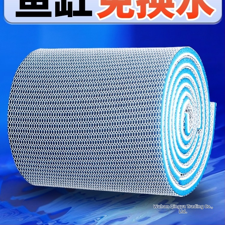 Akvarium filtro medžiaga aukštam tankio valymui, sutirštintas filtravimo medžiaga, biocheminis filtravimas; medžiaga: Silk flower