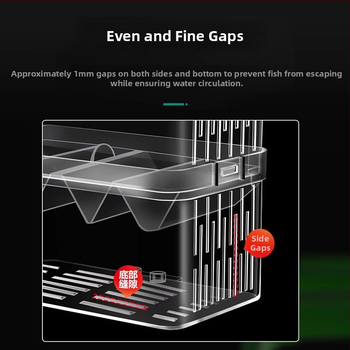 Самоплаващ изолиращ инкубатор за хайвер на малки риби с кислороден порт за люпене — Nai Chong аквариумна кутия за развъждане
