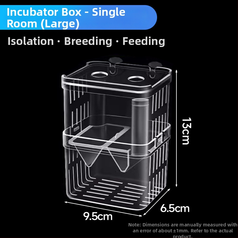 Самоплаващ изолиращ инкубатор за хайвер на малки риби с кислороден порт за люпене — Nai Chong аквариумна кутия за развъждане