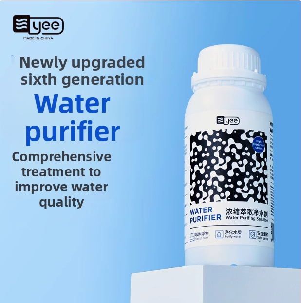 Akvārija ūdens attīrītājs - YEE plastmasas pudeles tīrīšanas līdzeklis akvārijiem, 0,55 kg, ražots Ķīnā