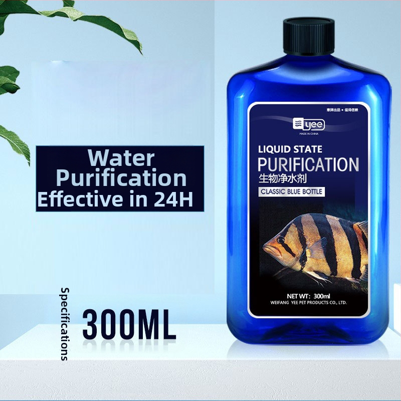 Akvārija ūdens attīrītājs - YEE plastmasas pudeles tīrīšanas līdzeklis akvārijiem, 0,55 kg, ražots Ķīnā