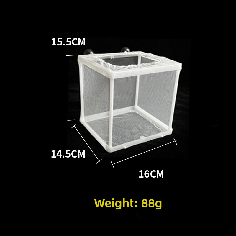 Inkubavimo/izoliacijos tinklas mažoms žuvelėms – plastmasinis, GL stilius, kategorija: inkubacija/izoliacija, skirtas jaunikliams žuvims ir Betta žuvims