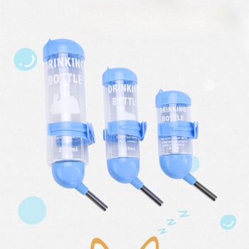 Pet Boer φιάλη νερού κενού για μικρά ζώα - PP υλικό - αξεσουάρ κατοικίδιων