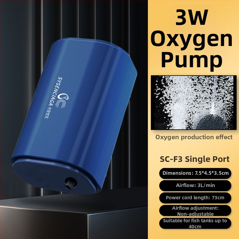 Water Pet Family Akvariumo deguonies siurblys — tylus, galingas, skirtas žuvų akvariumui