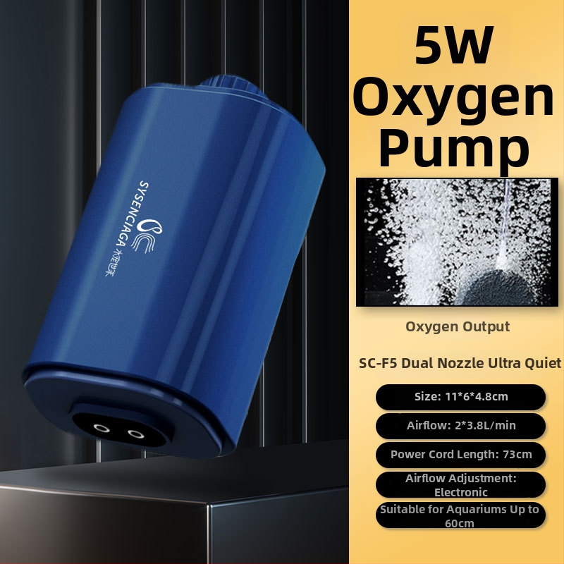 Water Pet Family Akvariumo deguonies siurblys — tylus, galingas, skirtas žuvų akvariumui