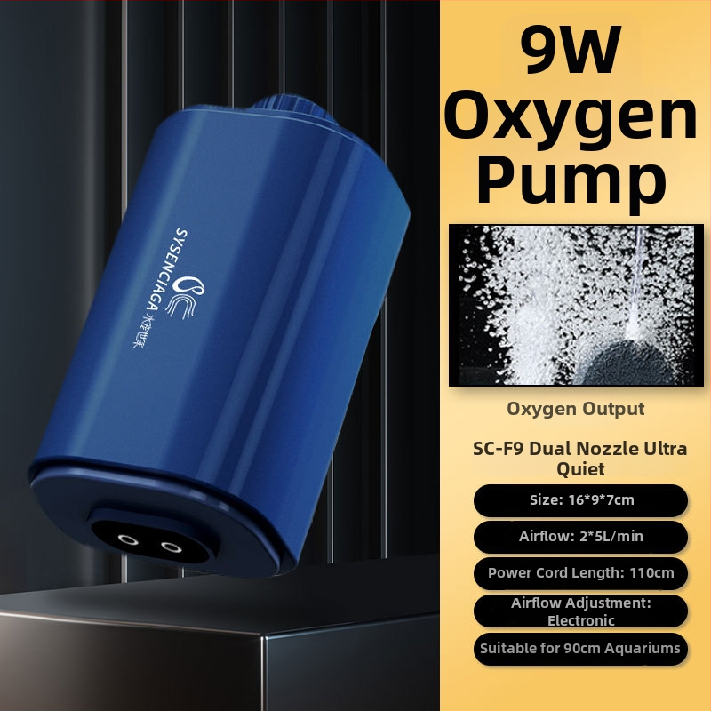 Water Pet Family Akvariumo deguonies siurblys — tylus, galingas, skirtas žuvų akvariumui