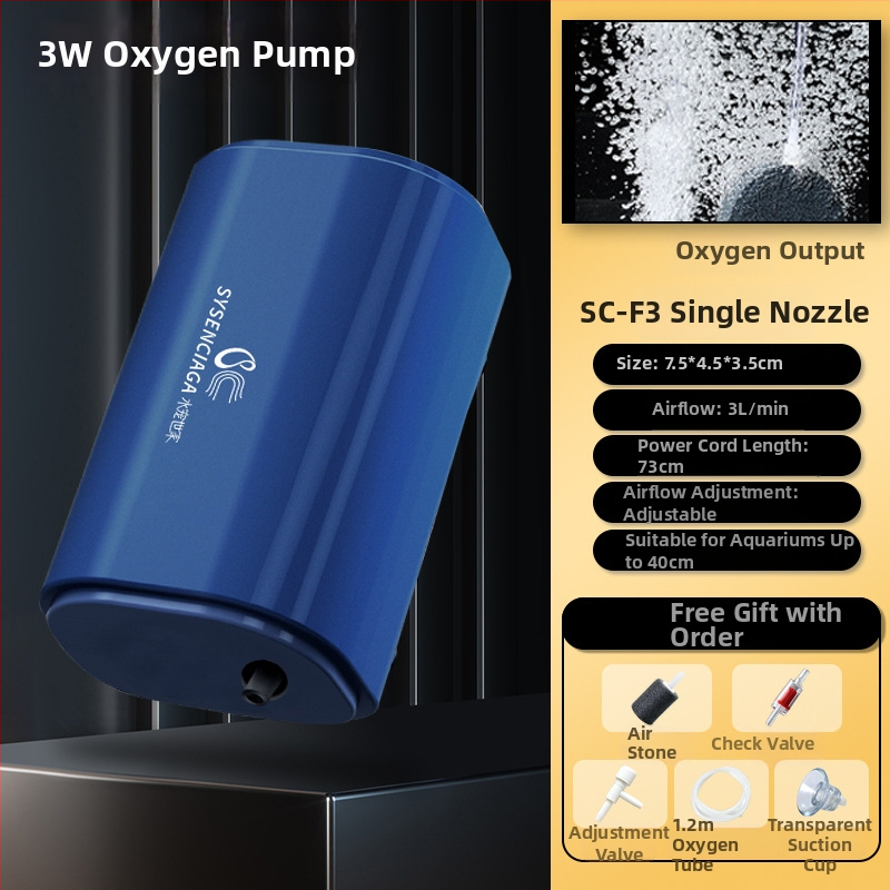 Water Pet Family Akvariumo deguonies siurblys — tylus, galingas, skirtas žuvų akvariumui