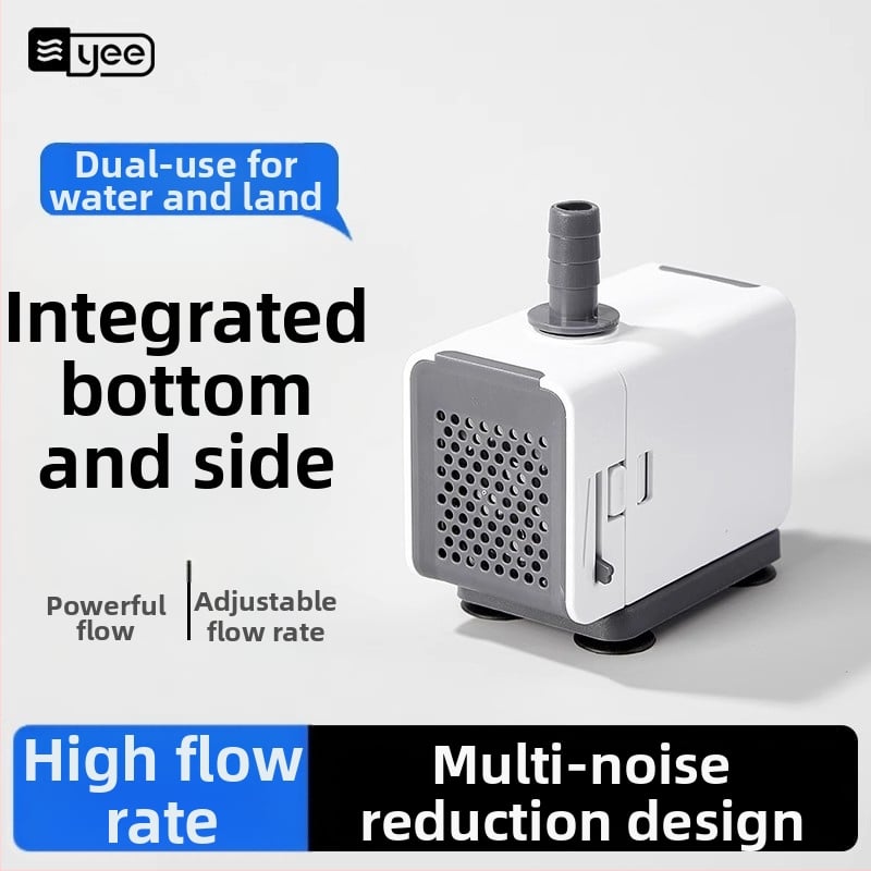 Потапяема помпа за аквариум с изключително тих режим на работа, долно/странично всмукване, филтрация и водна циркулация, пластмасова конструкция.