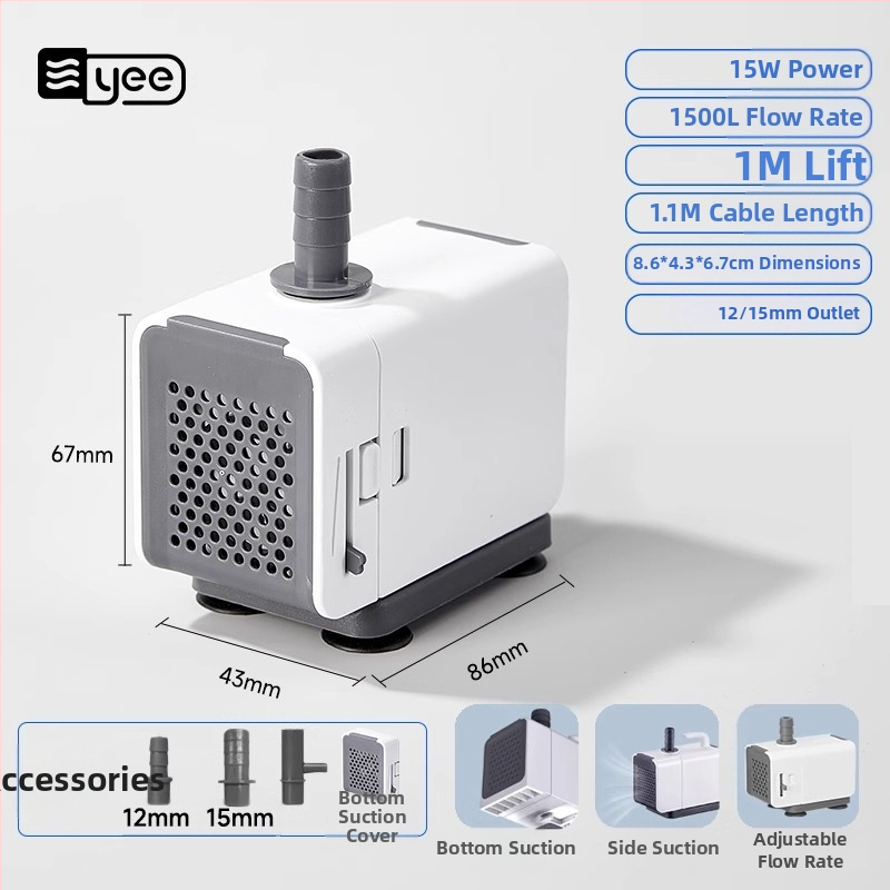 Потапяема помпа за аквариум с изключително тих режим на работа, долно/странично всмукване, филтрация и водна циркулация, пластмасова конструкция.