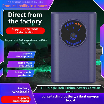 Водоустойчива преносима кислородна помпа за аквакултура и риболов, литиева батерия, въздушен поток 2 L/min, мощност 1–2 W, време на работа 24–36 ч