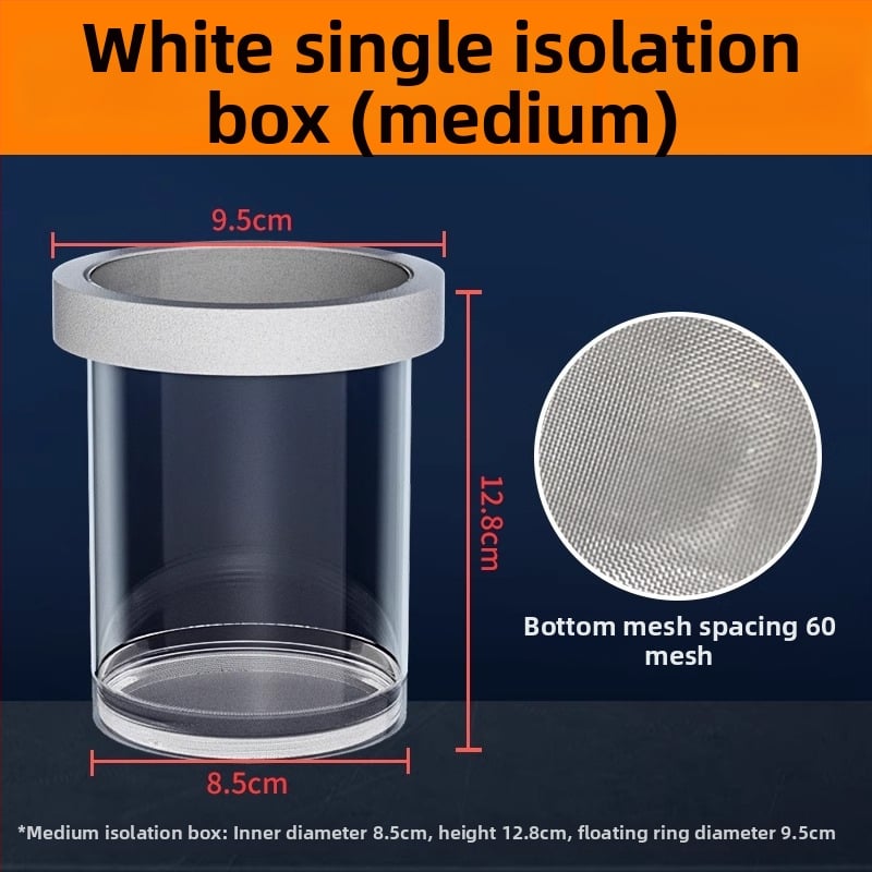 Инкубатор за рибешки личинки, плаващ изолиран бокс, пластмасов — за изолация и инкубация